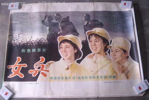 买个假的韩国全北国立大学成绩单